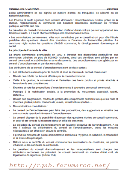 français juridique    le droit administratif Download?action=showthumb&id=33