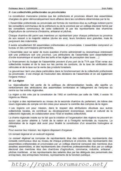 français juridique    le droit administratif Download?action=showthumb&id=34