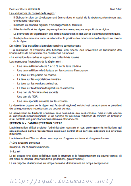 français juridique    le droit administratif Download?action=showthumb&id=35